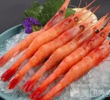 Russian Sweet Shrimp