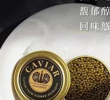 Sturgeon Caviar