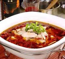 New-style Boiling Fish