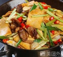 Spicy Pot-Braised Tofu