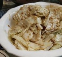 Shredded Cabbage