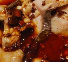 Chongqing Boiled Fish