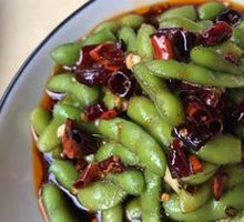 Spiced Soybeans Salad