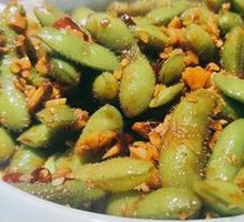 Spiced Soybeans Salad