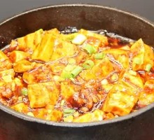 Spicy Mapo Tofu in Stone Pot