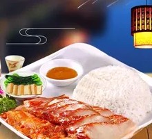 Roast Duck Double Combo Rice