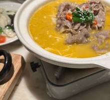 Golden Soup Beef