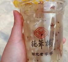 Osmanthus Rice Wine Porridge