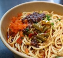 Full-Ingredient Hot Dry Noodles