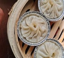 Fresh Meat Soup Dumplings