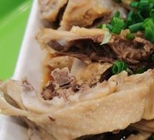 Scallion Oil Chicken