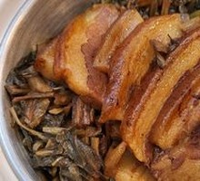 Preserved Vegetable Braised Pork