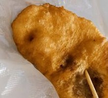 Fried Chicken Crest Dumplings