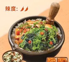 Spicy Pork with Crushed Chili and Century Egg