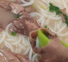 Three-Star Thin Ice Lamb Noodles