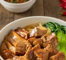 Old Man's Tofu Chicken Rice