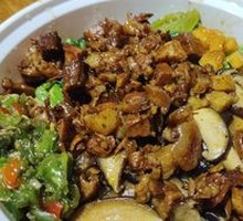 Shiitake Braised Pork Rice