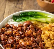 Spiced Tofu Noodles with Braised Pork Rice