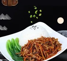 Fish-Flavored Shredded Pork Rice Bowl