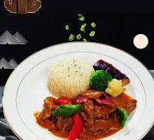 Spiced Beef Fried Rice Bowl