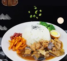 Sliced Chicken with Mushrooms Rice Bowl