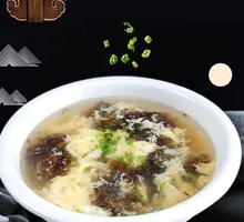 Seaweed and Egg Soup