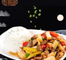 Pickled Pepper Stir-fried Chicken Offal with Rice
