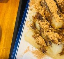 Brown Sugar Glutinous Rice Cake