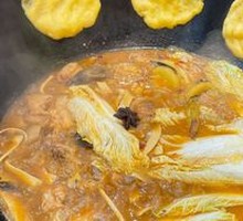 Pan-fried Dumpling Pancake