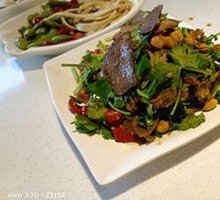 Cilantro Beef Salad