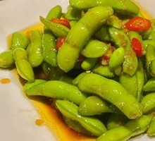Spiced Soybeans Salad