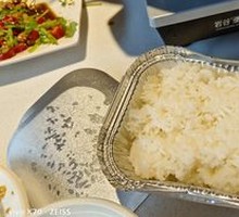 Wuchang Premium Rice