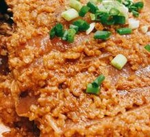 Farmhouse Steamed Pork with Rice Flour