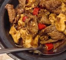 Beef Stewed with Fish Bladder