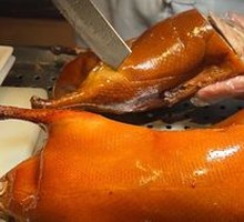 Peking Duck