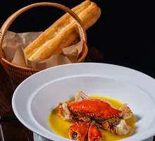 Tahar Curry Crab Paste