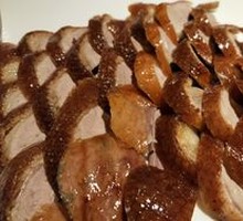 Cantonese Fruitwood Roast Duck