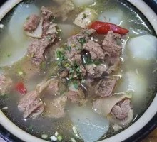 Nourishing Beef Shank Soup