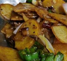 Spicy Potatoes in Dry Pot