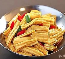 Dry Pot Tofu Noodles with Egg