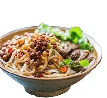 Beef Noodle Salad