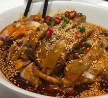 Spicy Chicken with Chili Sauce