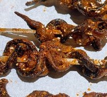 Charcoal-Grilled Eel