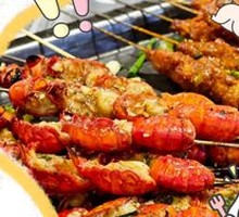 Grilled Shrimp Balls