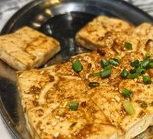 Grilled Tofu Skewers