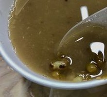 Fruit and Mung Bean Soup