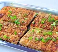 Grilled Soft Tofu Skin