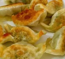 Potstickers