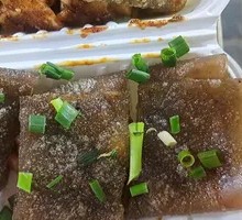 Sliced Taro Cake