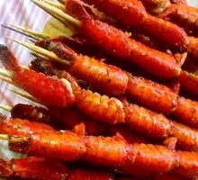 Grilled Shrimp Balls